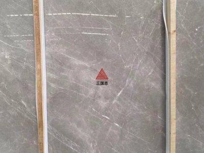 tundra grey