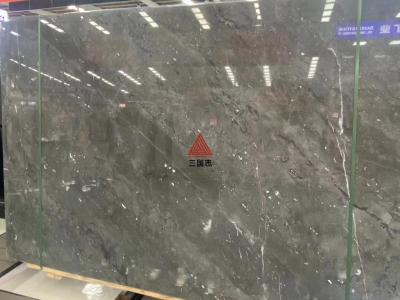 duosai Gray