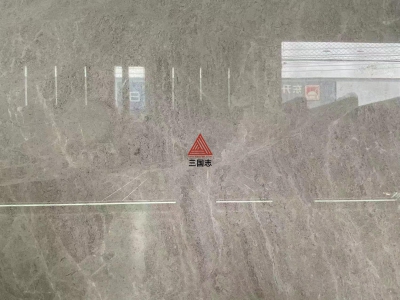 古堡灰