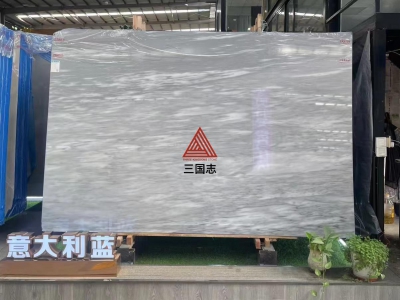 意大利蓝